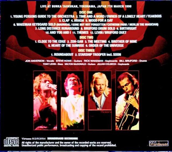 ABWH Jon Anderson,Bill Bruford,Steve Howe,Rick Wakeman/Kanagawa,Japan 1990 Soundboard Edition Upgrade - Image 2