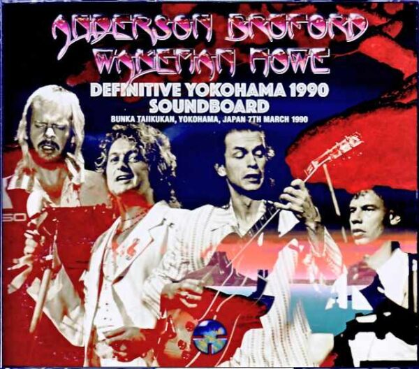 ABWH Jon Anderson,Bill Bruford,Steve Howe,Rick Wakeman/Kanagawa,Japan 1990 Soundboard Edition Upgrade