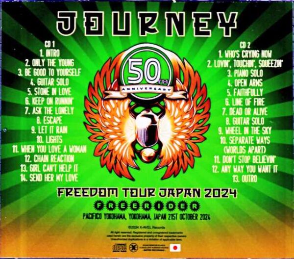 Journey/Kanagawa,Japan 2024 Complete IEM Matrix Edition & more - Image 2