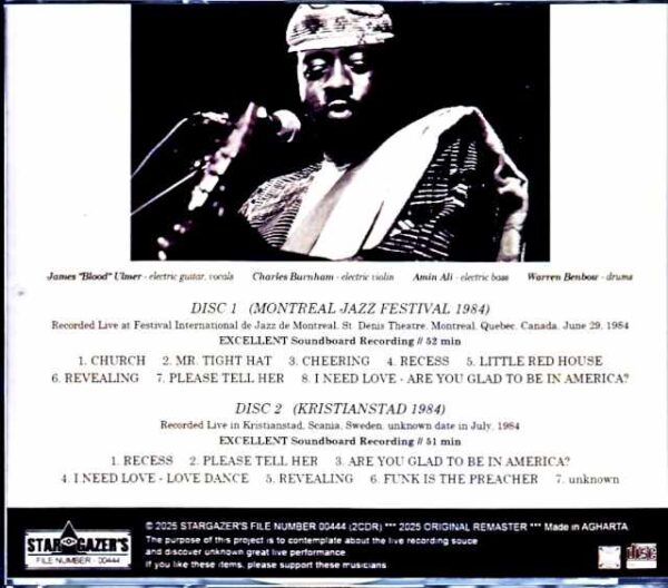 James Blood Ulmer/Sweden 1984 & more - Image 2