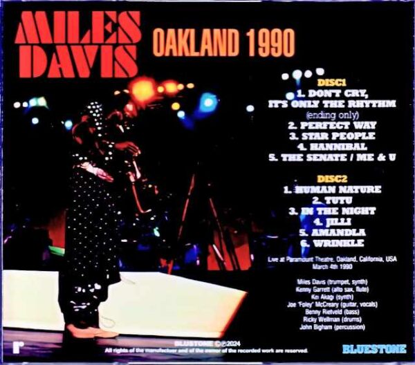 Miles Davis Kenny Garrett/CA,USA 1990 - Image 2