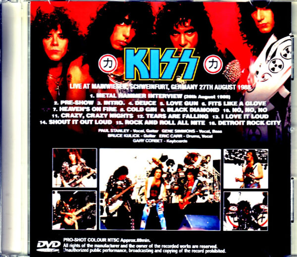 Kiss/Germany 1988 Complete Upgrade Jewel Version - Image 2