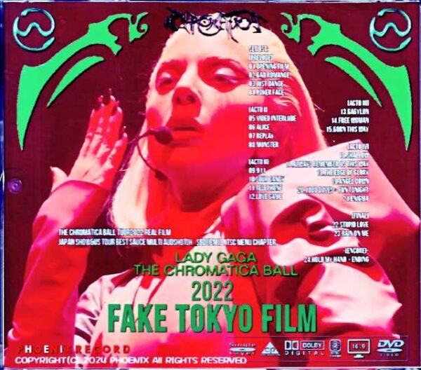 Lady Gaga/Saitama,Japan 2022 & more - Image 2