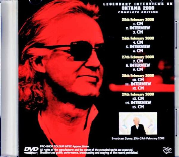 Jimmy Page Jimmy Page/Ontama Broadcast 2008 Complete Jewel Version - Image 2