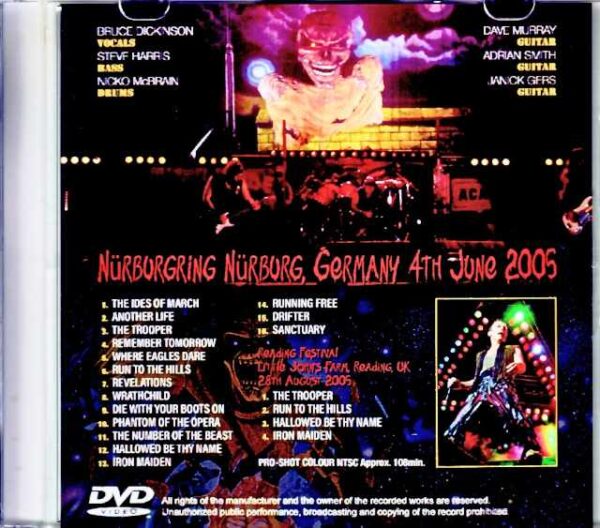 Iron Maiden/Germany 2005 & more Jewel Version - Image 2