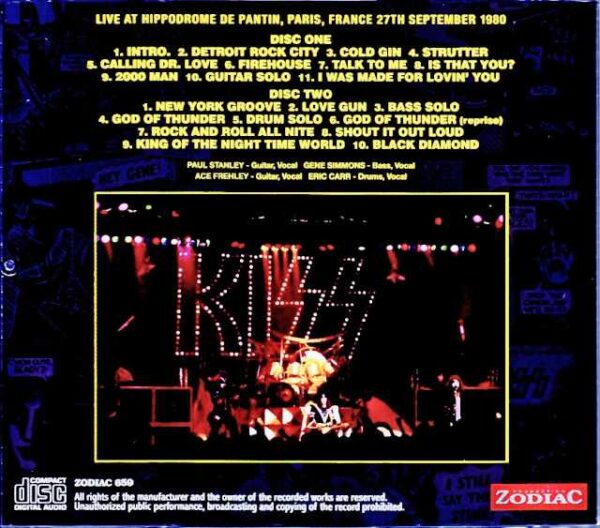 Kiss/France 09.27.1980 Complete Upgrade - Image 2