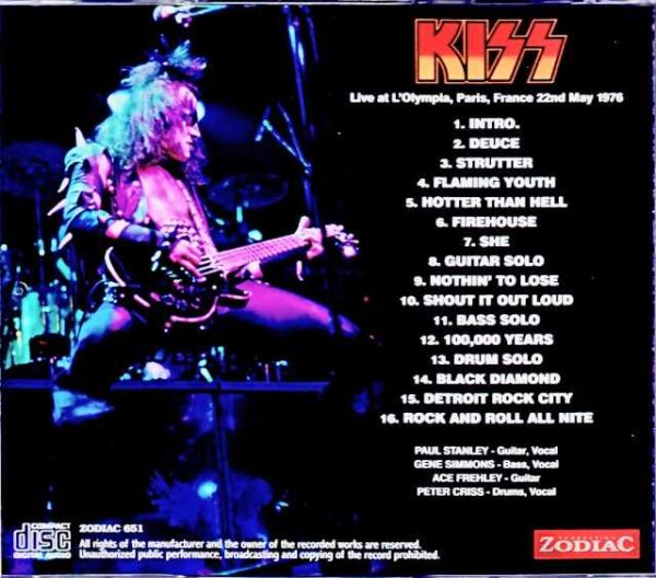 Kiss/France 1976 Upgrade - Image 2