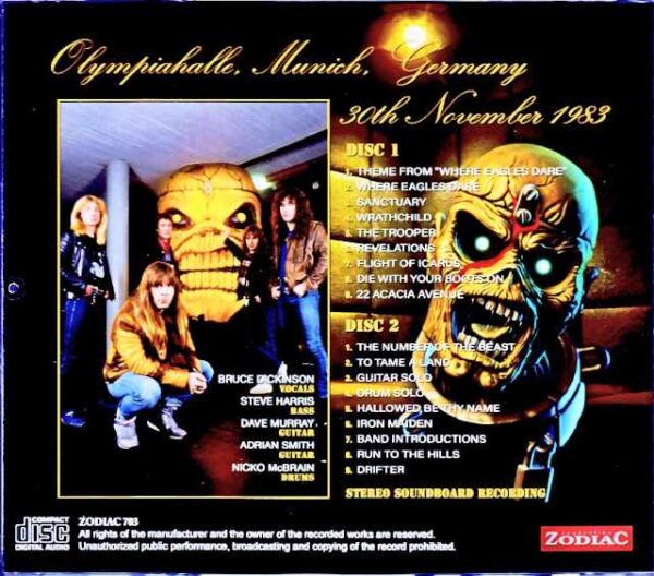 Iron Maiden/Germany 1983 Complete Soundboard Edition - Image 2