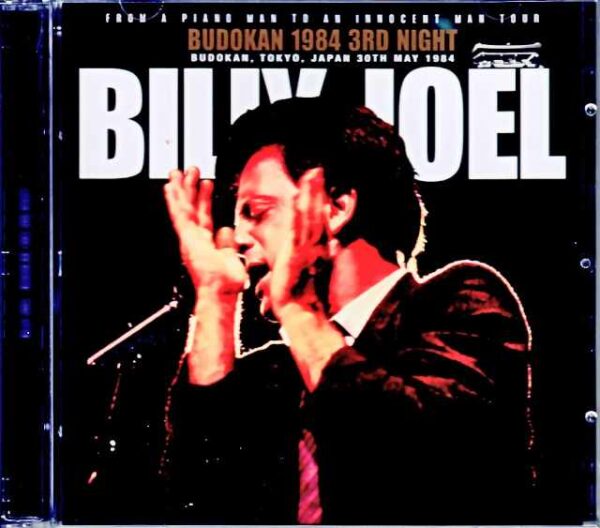 Billy Joel / Tokyo, Japan 5.30.1984 Complete Upgrade