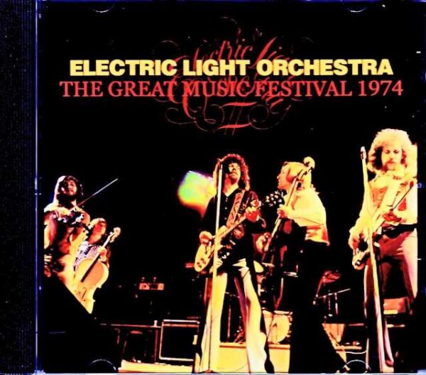 Electric Light Orchestra/Germany 1974