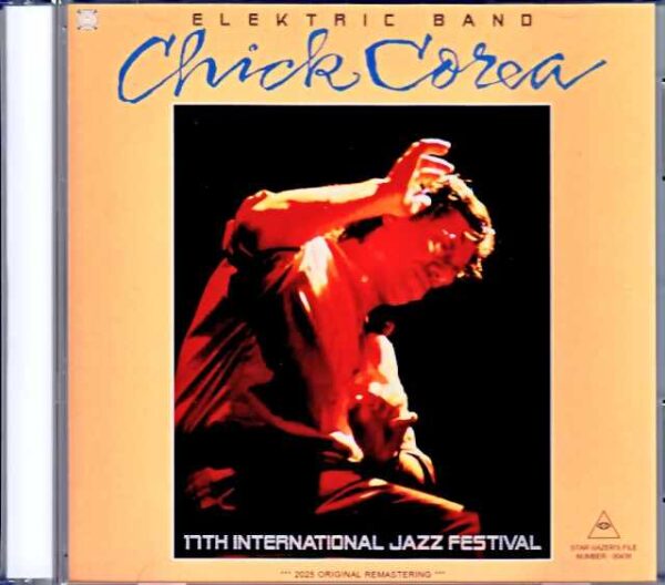 Chick Corea Ellektric Band Frank Gambale Chick Corea Frank Gambale/Czechoslovakia 1988 Complete