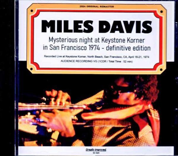 Miles Davis Dave Liebman/CA,USA 1974 Upgrade
