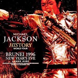 Michael Jackson Michael Jackson/Brunei 12.31.1996 Laser Disc Edition