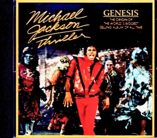 Michael Jackson Michael Jackson/Thriller Alternate Demo Sessions Vol.0