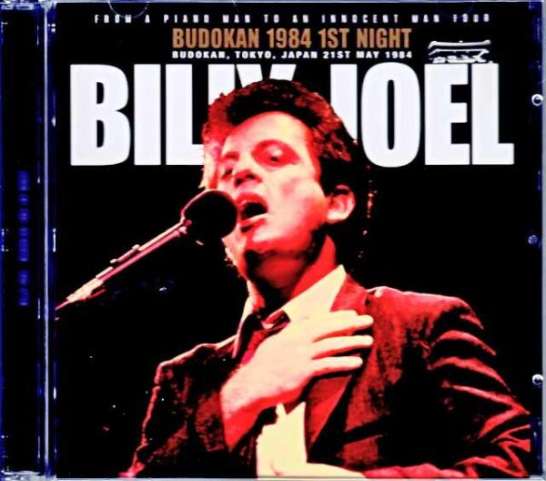 Billy Joel / Tokyo, Japan 5.21.1984 Complete Upgrade