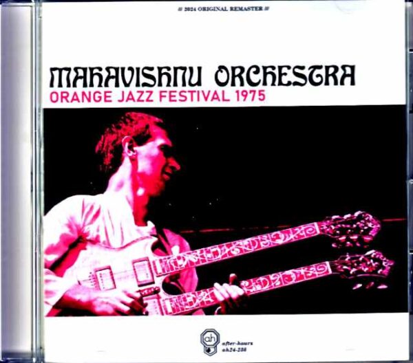 Mahavishnu Orchestra John McLaughlin Mahavishnu Orchestra John McLaughlin/France 1975 Complete