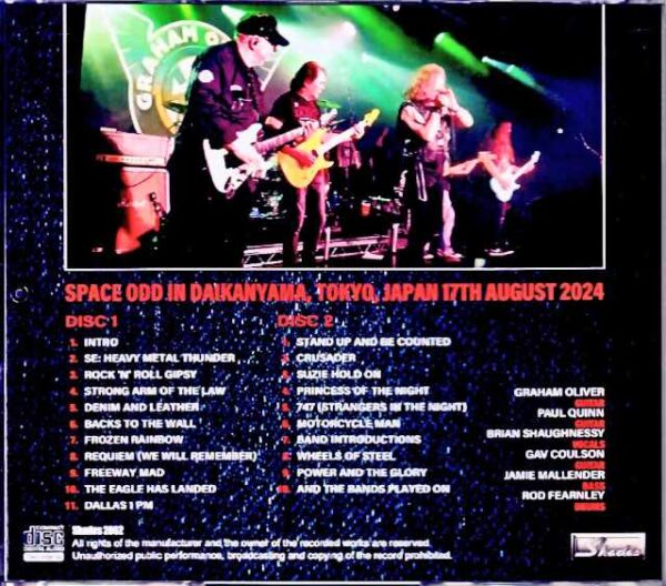 Graham Oliver Paul Quinn ex. Saxon Saxon/Tokyo,Japan 2024 Complete - Image 2