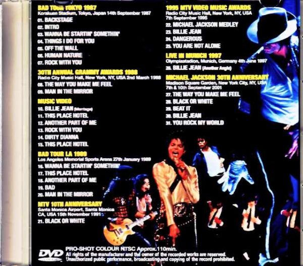 Michael Jackson Michael Jackson/Pro-Shot Live Collection 1987-2001 Jewel Version - Image 2