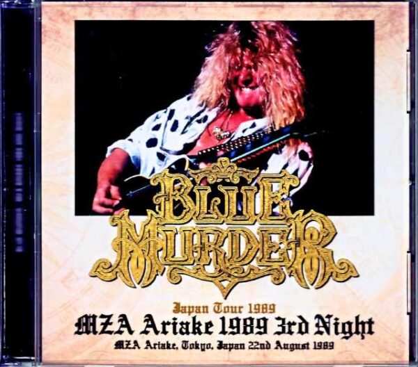 Blue Murder/Tokyo,Japan 8.22.1989 Complete
