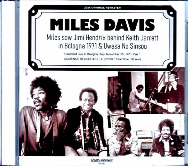 Miles Davis Keith Jarrett,Jimi Hendrix Miles Davis Keith Jarrett/Italy 1971 & more