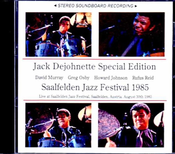 Jack Dejohnette Special Edition Jack Dejohnette/Austria 1985