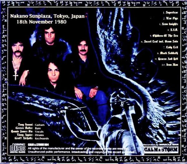 Black Sabbath/Tokyo,Japan 11.18.1980 - Image 2