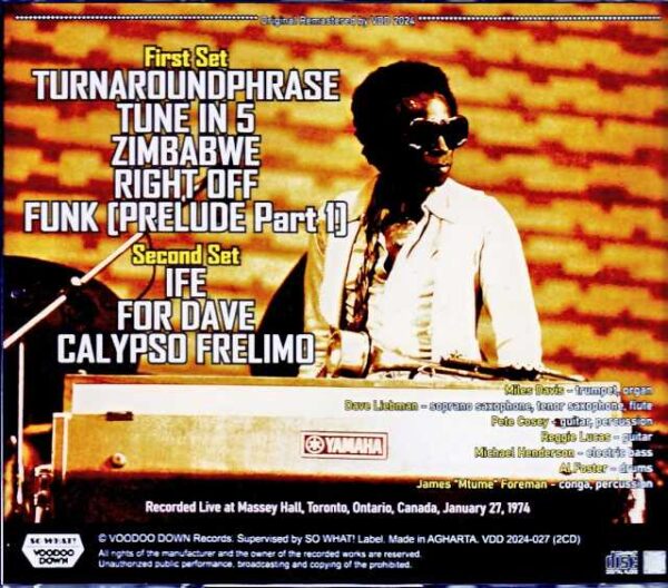 Miles Davis Dave Liebman Miles Davis Dave Liebman/Electric Miles at Massey Hall Canada 1974 2 Shows - Image 2