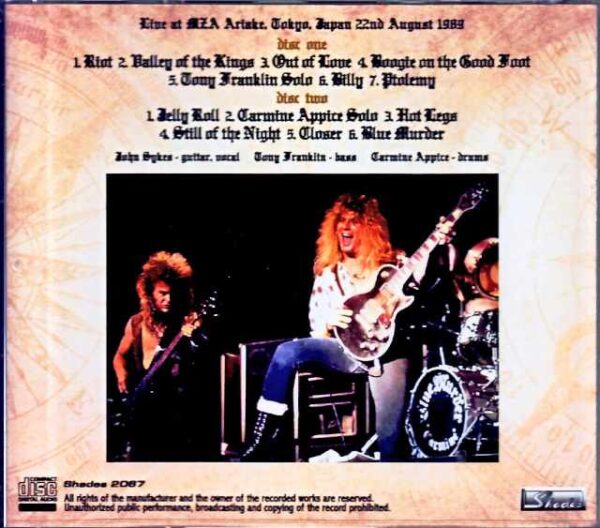 Blue Murder/Tokyo,Japan 8.22.1989 Complete - Image 2