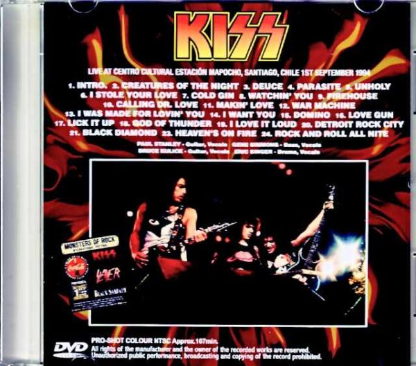 Kiss/Chile 1994 Complete Jewel Version - Image 2