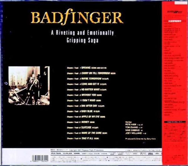 Badfinger/A Riveting and Emotionally Gripping Saga Original Japanese Laser Disc Edition - Image 2