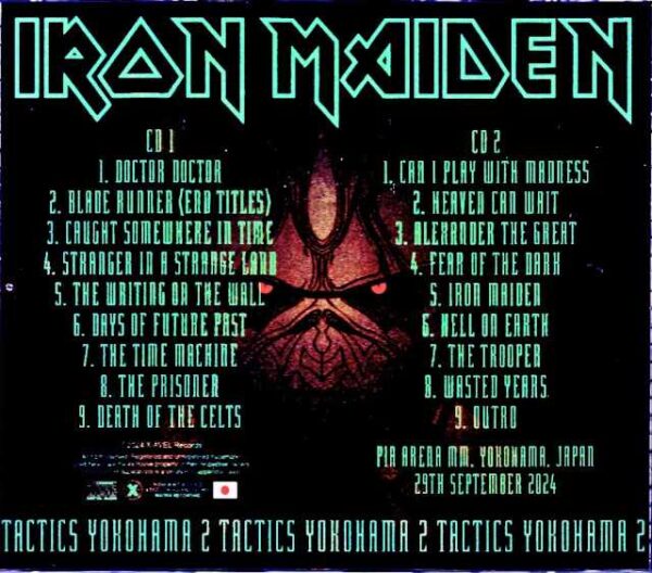 Iron Maiden/Kanagawa,Japan 9.29.2024 S & V Complete IEM Matrix Edition - Image 2