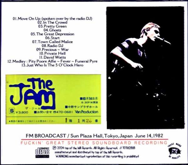 Jam,The The Jam/Tokyo,Japan 1982 FM Broadcast Edition - Image 2