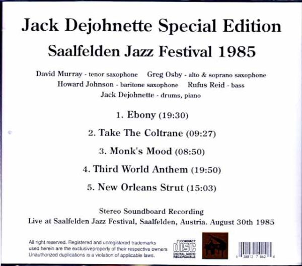Jack Dejohnette Special Edition Jack Dejohnette/Austria 1985 - Image 2