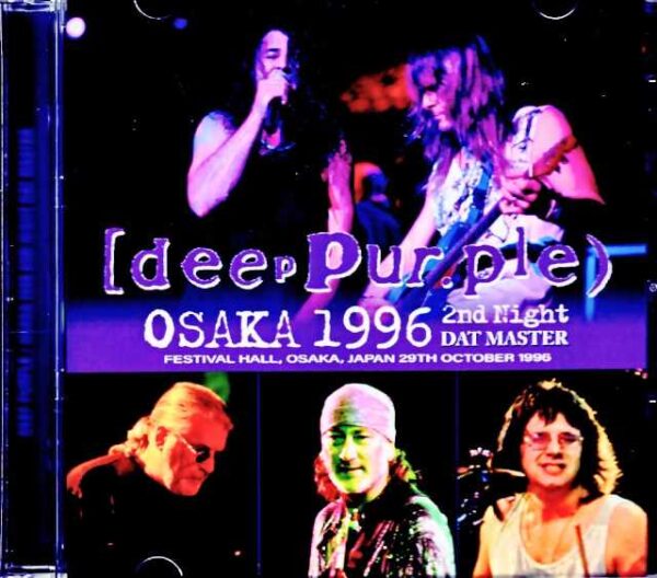 Deep Purple/Osaka,Japan 10.29.1996