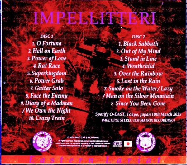 Impellitteri / Tokyo, Japan 2025 Complete IEM Matrix Edition - Image 2