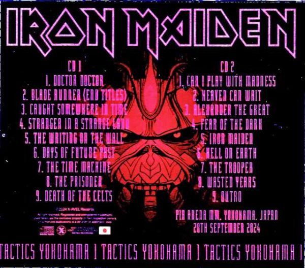 Iron Maiden/Kanagawa,Japan 9.28.2024 S & V Complete IEM Matrix Edition - Image 2