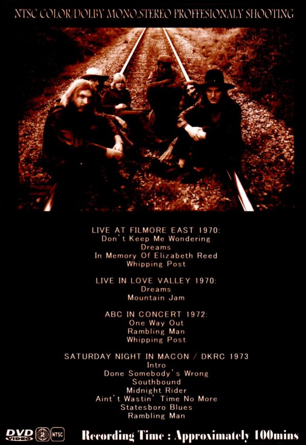 Allman Brothers Band/Video Anthology 1970's Collection - Image 2