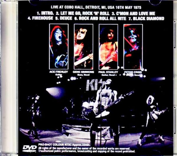 Kiss/MI,USA 1975 Upgrade Jewel Version - Image 2