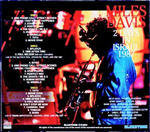 Miles Davis Kenny Garrett Miles Davis/Israel 1987 2Days Soundboard Edition - Image 2
