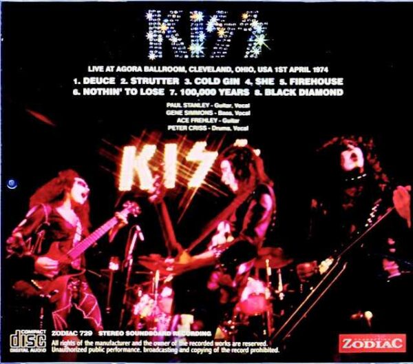 Kiss/OH,USA 04.01.1974 Upgrade - Image 2