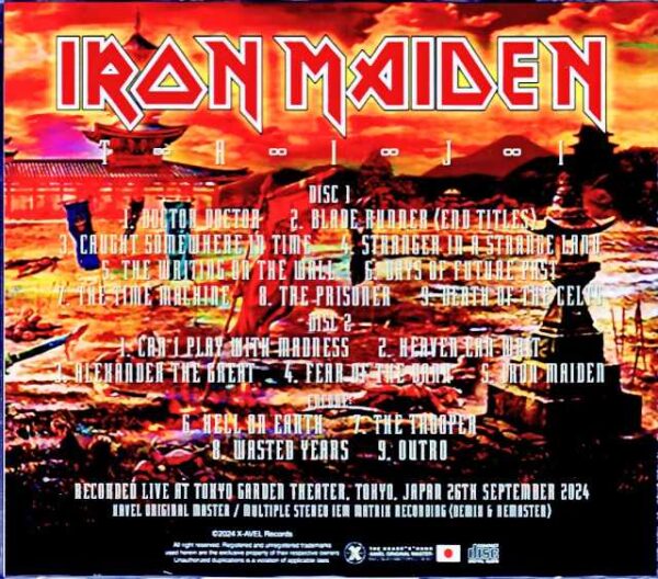 Iron Maiden Iron Maiden/Tokyo,Japan 2024 Complete IEM Matrix Edition Upgrade - Image 2