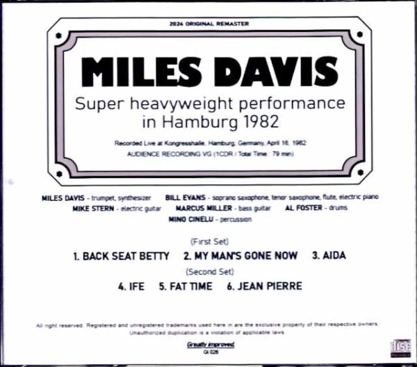 Miles Davis Bill Evans, Mike Stern, Marcus Miller Miles Davis Marcus Miller/Germany 1982 Remastered - Image 2