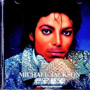 Michael Jackson Michael Jackson/Rare and Unreleased Collection