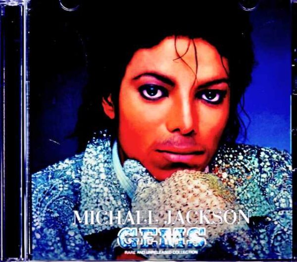 Michael Jackson Michael Jackson/Rare and Unreleased Collection