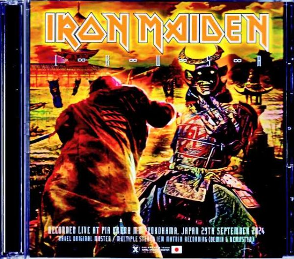 Iron Maiden/Kanagawa 2024 Complete IEM Matrix Edition Upgrade