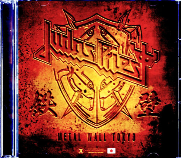 Judas Priest / Tokyo, Japan 2024 Complete IEM Matrix Edition & more