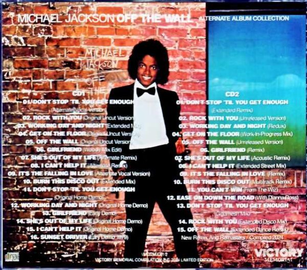 Michael Jackson Off the Wall Alternate Album Collection - Image 2