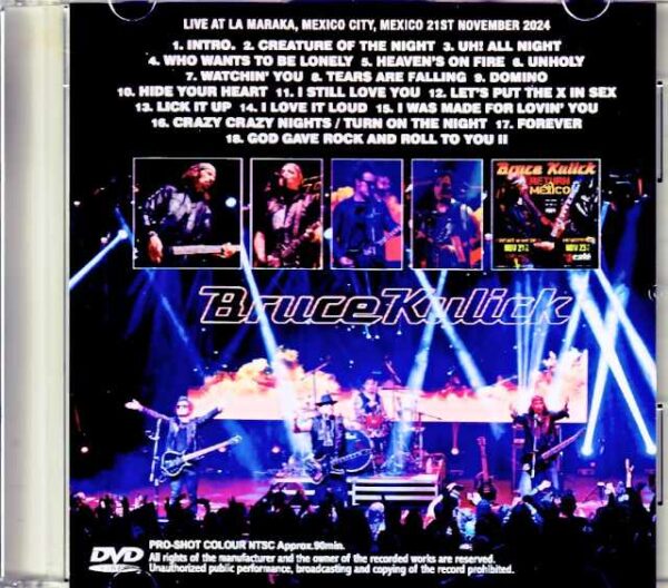 Bruce Kulick/Mexico 2024 Complete Jewel Version - Image 2