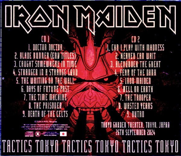 Iron Maiden Iron Maiden/Tokyo,Japan 2024 S & V Complete IEM Matrix Edition - Image 2