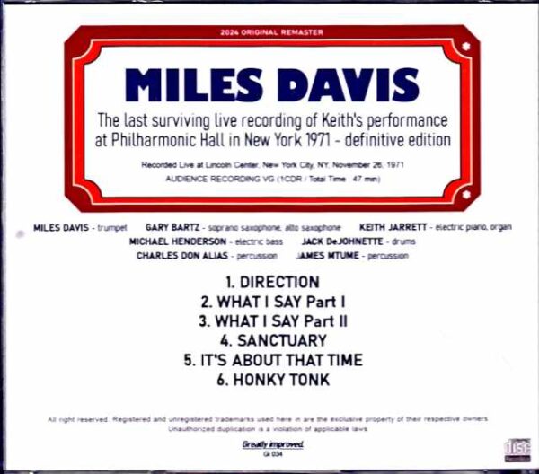 Miles Davis Keith Jarrett Miles Davis Keith Jarrett/NY,USA 1971 Upgrade - Image 2